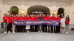 ��󷿵خa���ð�G�Ǟ���ň@�ЌW���